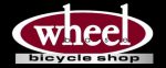 wheel-bicycle-shop-logo Wheel Base Bicycle Shop